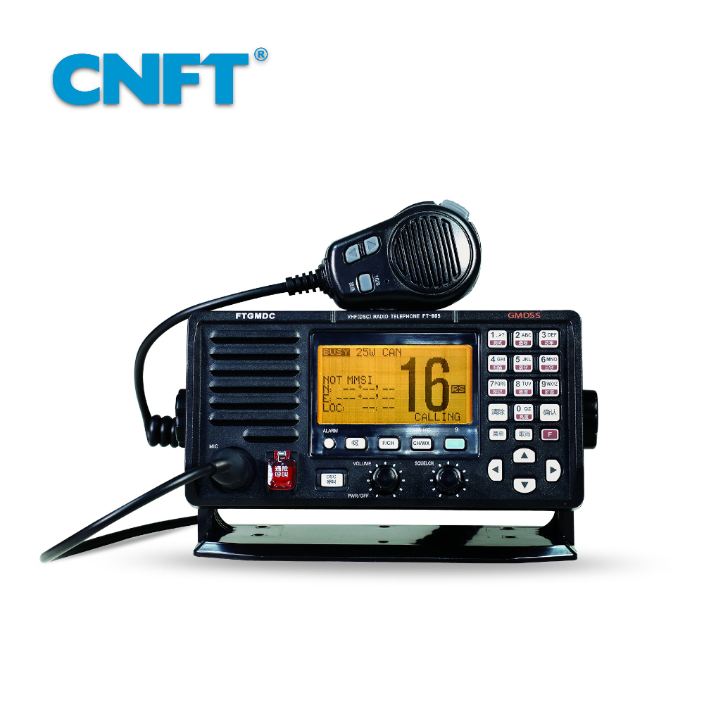 FT-805 甚高(gāo)頻(pín)（含A級DSC）···