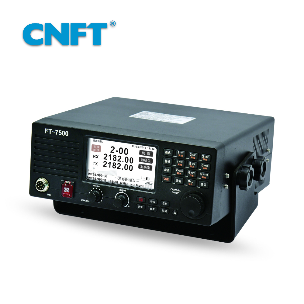 FT-7500 船(chuán)載中高(gāo)頻(pín)（MF/H···
